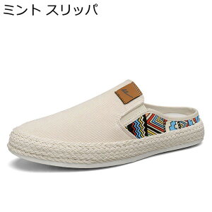 Xb| Y [Jbg Xb| GXpV[Y Xj[J[ LpXV[Y ԕ oCJ[ W[g jp tbg z K ʋC _炩 fbLV[Y ᔽ