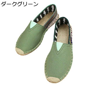 傫TCY GXph[V[Y jp Xb| tbg LpXV[Y Xj[J[ W[g\[ Ȗ Ȃ JWA o W[ t E₷ J