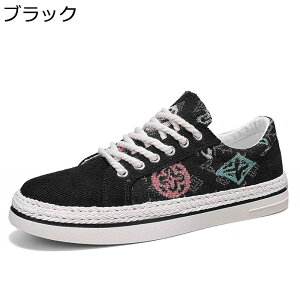 傫TCY LpXV[Y Y Xj[J[ [XAbv tbg [Jbg ԕ oCJ[ Ȗ Ȃ JWA JWA  b W[ t ɂ ^]