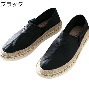 傫TCY GXph[V[Y [t@[ Y tbg Xb| LpXV[Y Sn ʋC y JWA  t ~ ^] ItBX AEghA Xj[