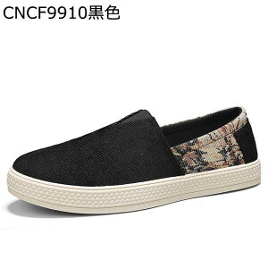 ジュートシューズ メンズ エスパドリーユ ローカット フラット バイカラー エスパドリーユ ローファー スリッポン ジュート底 キャンバス 帆布 防滑 蒸れない 軽量 美脚 甲浅 低反発 春夏 純