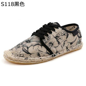 GXph[V[Y Y [XAbv ԕ tbg W[g Xj[J[ LpXV[Y tbgV[Y YbN Sn ʋC _炩 fbLV[Y ᔽ t 