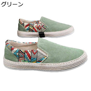 スリッポン メンズ キャンパス バイカラー フラット 花柄 ローカット エスパシューズ ローファー 男女兼用 スリッポン ジュート底 春夏秋 綿麻 おしゃれ 脱ぎ履きやすい 脱げない 通勤 通学