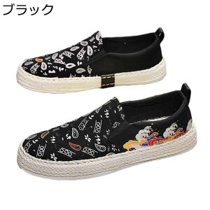 Xb| Y LpX oCJ[ tbg ԕ [Jbg GXpV[Y [t@[ jp Xb| W[g tďH Ȗ  E₷ EȂ ʋ ʊw