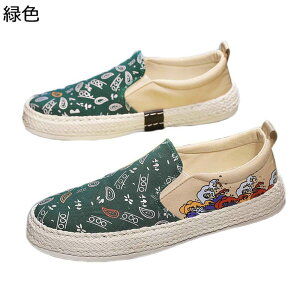 Xb| Y LpX oCJ[ tbg ԕ [Jbg GXpV[Y [t@[ jp Xb| W[g tďH Ȗ  E₷ EȂ ʋ ʊw