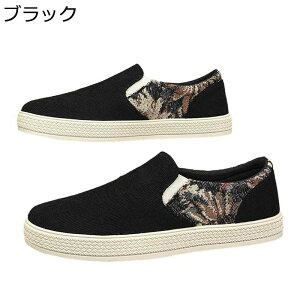 LoXV[Y Y Xj[J[ [Jbg tbg oCJ[ ԕ JWAV[Y [t@[ jp Y Ȗ K ʋC _炩 fbLV[Y ᔽ t W