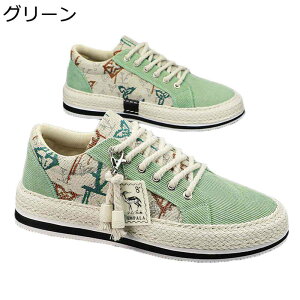 tbgV[Y Y [XAbv tbg [t@[ Xj[J[ LpXV[Y W[g oCJ[ z K ʋC _炩 fbLV[Y ᔽ ~ t s