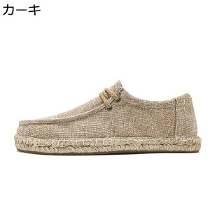 傫TCY tbgV[Y Y GXph[ [Jbg tbg Xb| [t@[ LpXV[Y pvX W[g jp YbN K ʋC JWA t