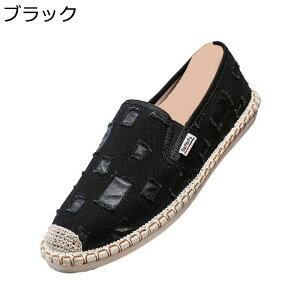 Xb| Y LpXV[Y tbg GXph[V[Y JWAV[Y W[g Ȗ jp Ȃ _炩 fbLV[Y Xj[J[ [Jbg ᔽ 