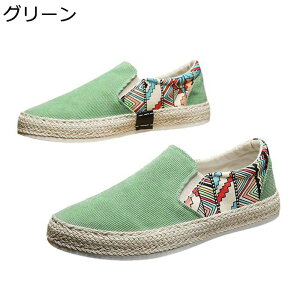 Xb| Y tbg LpXV[Y GXph[V[Y [t@[ Xj[J[ [Jbg YbN Ȃ _炩 fbLV[Y ᔽ y ~ E