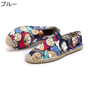 GXpV[Y Y LpXV[Y Xb| tbg Xj[J[ W[g [Jbg Xj[J[ z ɂ Ȃ GXph[  ᔽ EȒP tďH 