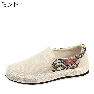 Xb| Y tbg [Jbg oCJ[ LpXV[Y GXph[V[Y Xj[J[ JWA jp Xb| W[g tďH YbN EȒP IV 