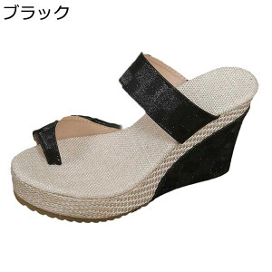 l gOT_ ~[ T_ fB[X Xbp  EFbWT_ 10.5cm ƂȂ W[gT_ ҂ bXgbv g a o \tg ϋv r