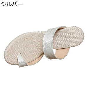 l gOT_ ~[ T_ fB[X Xbp  EFbWT_ 10.5cm ƂȂ W[gT_ ҂ bXgbv g a o \tg ϋv r