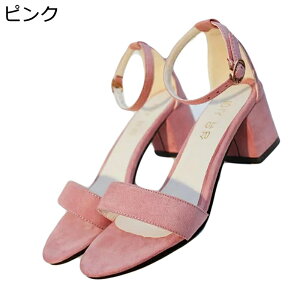 T_ ANXgbv XG[h T}[T_ fB[X  T_ Vv q[ ZNV[ A[hgD nCq[ ɂ p[eB[ _炩 JWA l