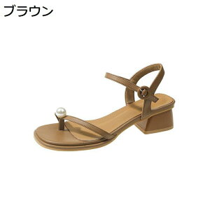 p[ gOT_ `L[q[ r[T ׂ߃Xgbv XNGAgD 3cm q[ T_ Vv GKg D tH[} tďH r  Lo hX