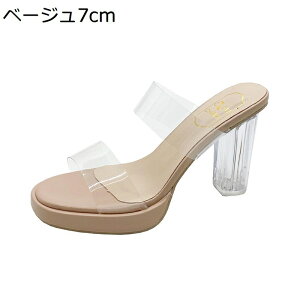 Lo ~[T_ 傫TCY NAT_ OXg[ fB[X ߃Xgbv I[vgD nCq[  NAq[ GKg p[eB[   2