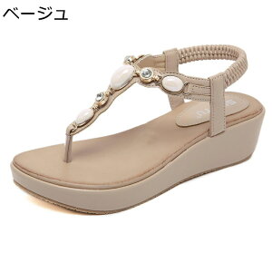 �E�F�b�W�T���_�� ���C���X�g�[�� 5.5cm �g���O�T���_�� ���r �w�l �{�w�~�A�� �G�X�j�b�N�n ���f�B�[�X �r�[�T�� �� �E�F�b�W�\�[�� �r�[�`�T���_�� �����N �R���t�H�[�g �����₷�� �h��