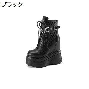 Vbgu[c {v obN 16cm C\[ ău[c fB[X  T}[u[c [XAbv ҂ݏグu[c [X u[c 傫TCY bV ʋC pN [hn