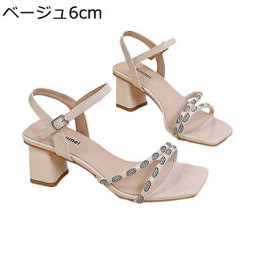 XNGAgD T_X CXg[ ׂ߃Xgbv Gi fB[X nCq[6cm q[ y LoT_ 񎟉 l  LL rT_ 