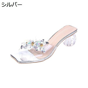 ~[ fB[X 4.5cm nCq[ LLT_ ԏ CXg[ p[eB[ Xbp r _炩 ₷  t@bV 芴 LoT_  XNGAgD