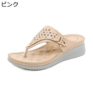 gOT_ EFbW fB[X wl 傫TCY EFbWT_ r[T Xbp NbV VjA N Xb| ƂȂ  4cm JWA NbV 