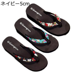 gOT_ ԕ T_ fB[X r[T ėp r[`T_ 5cm EFbW\[ g 傫TCY Xbp y wl VjA ό Eh~   O