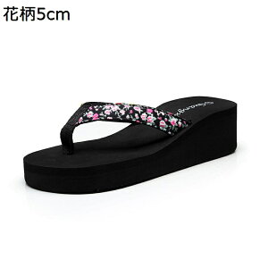 gOT_ ԕ T_ fB[X r[T ėp r[`T_ 5cm EFbW\[ g 傫TCY Xbp y wl VjA ό Eh~   O