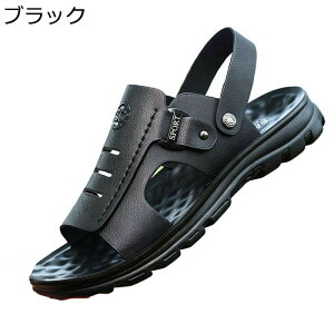 アウトドアサンダル 2way スリッパ メンズ ビーチサンダル おしゃれ コンフォート 滑らない 痛くない オフィス 軽量 スポーツ ドライバーズシューズ 夏用 男性用 父用 大きいサイズ 水陸両用