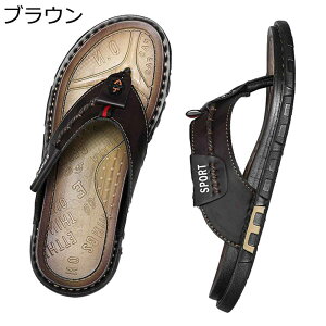 gOT_ Xbp Y  AEghA r[`T_ RtH[g hL ~ vXbp  ɂȂ j 傫TCY JWA  ItBXT_