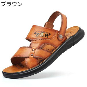 U[T_ Y {v r[`T_ 2way Xbp  y Ȃ hCrOV[Y RtH[g ₷ Ȃ i TCY JWA ėp