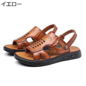 U[T_ Y r[`T_  ėp ꑫp Xbp 2way ʋC AEghAT_ y ~ hCo[V[Y   j JWA TCY