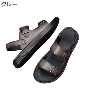 メンズ サンダル ラム革 コンフォート アウトドア ビーチサンダル 2way スリッパ 外履き おしゃれ 軽い 滑らない 運転靴 通気 ウォーキング カジュアル ドライバーサンダル 夏用 シューズ