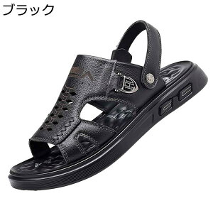 2way �r�[�`�T���_�� �X���b�p �R���t�H�[�g�T���_�� �����Y �ʋC�� ����~�� �T���_�� �X�|�[�c �����₷�� ���Ȃ� �y�� �h���C�o�[�T���_�� �� �������� �A�E�g�h�A �傫�� �������p