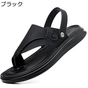 r[`T_ Y 2way Xbp gOT_ RtH[g y hCo[YV[Y  Ȃ ₷  傫TCY JWA  AEghAT_