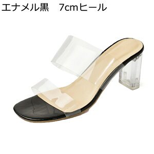 �~���[���T���_�� ���f�B�[�X �~���[�� �傫���T�C�Y ���� �n�C�q�[�� ���q�[�� �X���b�p �r�[�`�T���_�� �ėp �����ƂȂ� �ʋC�� �J�W���A�� ����~�� �O���� �w�l�C