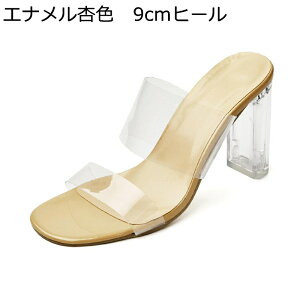 �~���[���T���_�� ���f�B�[�X �~���[�� �傫���T�C�Y ���� �n�C�q�[�� ���q�[�� �X���b�p �r�[�`�T���_�� �ėp �����ƂȂ� �ʋC�� �J�W���A�� ����~�� �O���� �w�l�C