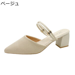 ~[ ~[T_ fB[X 傫TCY |CebhgD 6cmq[ JWA f ₷ t ƂȂ ʋC ~ T{~[ 2way