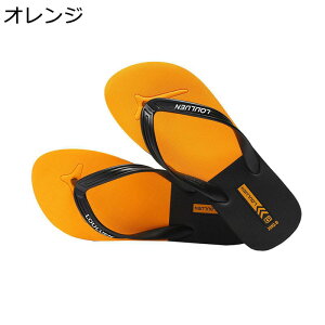 �T���_�� �����Y �g���O�T���_�� �X���b�p �r�[�`�T���_�� �@���t�� �؍� ������� �p�b�`���[�N �y�� �O���� �ėp �ʋC�� ����~�� �É� �J�W���A�� �n���C �C�� ���Ղ�