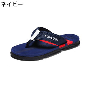 gOT_ YT_ @t r[`T_ ؍  ₷ Xg[g  y O ėp ʋC ~ É JWA nC C