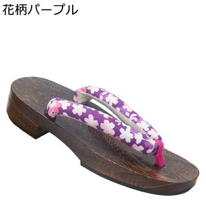 �q������ �L�b�Y �˂��|�� �K�[���Y �g���O�T���_�� �ԕ� �a���@�� �X���b�p ���̎q ������ �� �ؐ� ���[���V���[�Y �y�� ����~�� �R�X�v���p ���� ���ߗp �� �ʋC �ϖ��� �čՂ� �ԉΑ��