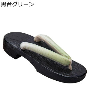  Xbp fB[X gOT_  ؐ   Vv Of[V a@  [V[Y  ϖ ʋC h y ~  Ղ