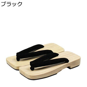  Y  gOT_ ؐ tbg  l^Xbp  [V[Y @ Vv  a lp am ʋC ~ ϖ ɂȂ O  C U