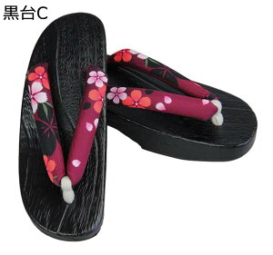  Xbp  gOT_ fB[X   ؐ  nCq[ RtH[g l^  [V[Y ԕ @ ϖ ɂȂ ʋC h y ~ 򗷊 