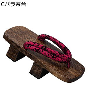  񖇎 Xbp Y gOT_ Ă j a @ ˂| [V[Y a  ʋC h ϖ ɂȂ  am RXvp ߗp čՂ ԉΑ