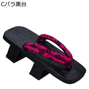  񖇎 Xbp Y gOT_ Ă j a @ ˂| [V[Y a  ʋC h ϖ ɂȂ  am RXvp ߗp čՂ ԉΑ