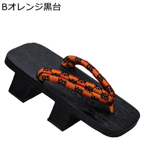  񖇎 Xbp Y gOT_ Ă j a @ ˂| [V[Y a  ʋC h ϖ ɂȂ  am RXvp ߗp čՂ ԉΑ