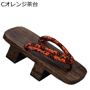  񖇎 Xbp Y gOT_ Ă j a @ ˂| [V[Y a  ʋC h ϖ ɂȂ  am RXvp ߗp čՂ ԉΑ