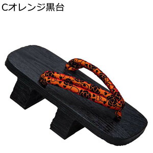  񖇎 Xbp Y gOT_ Ă j a @ ˂| [V[Y a  ʋC h ϖ ɂȂ  am RXvp ߗp čՂ ԉΑ