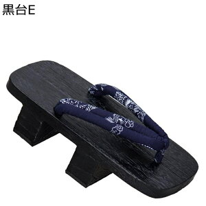 񖇎 ˉ Y ˂| Xbp gOT_ @ ؐ ċ l^  O   [V[Y a j a am ʋC h y ߗp C U s